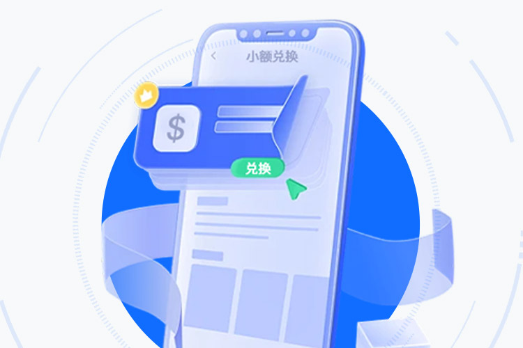 红豆pay钱包APP：多链资产自主管理解决方案 界面展示
